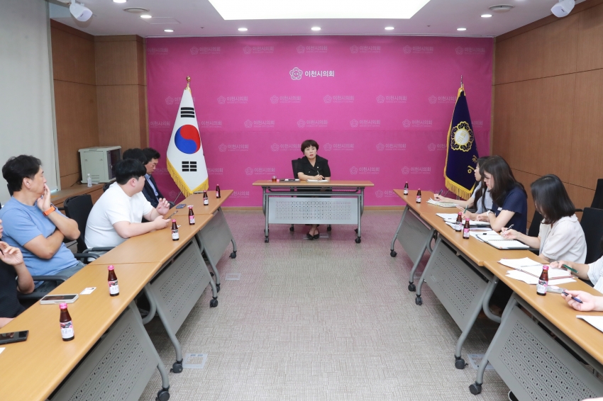 이천시 생활체육 활성화를 위한 간담회(박노희의원)_4