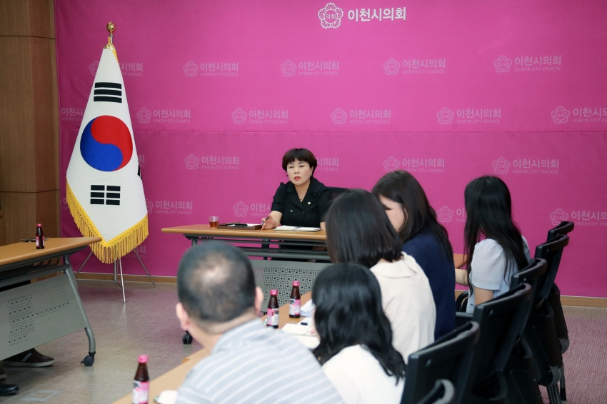 이천시 생활체육 활성화를 위한 간담회(박노희의원)_7