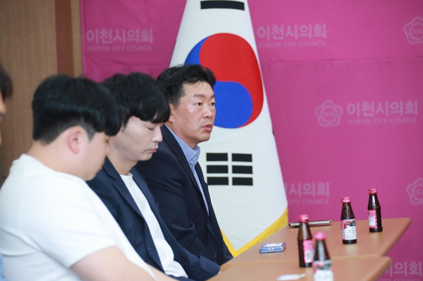 이천시 생활체육 활성화를 위한 간담회(박노희의원)_15
