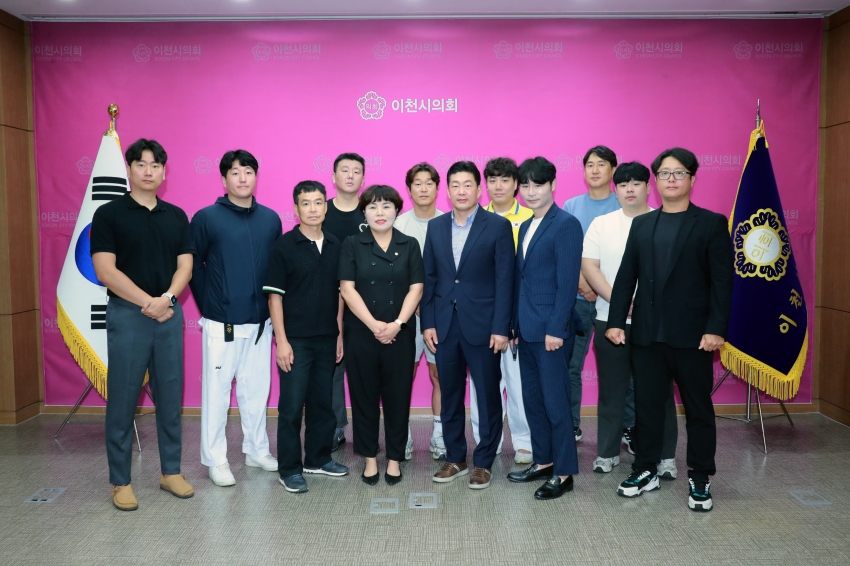 이천시 생활체육 활성화를 위한 간담회(박노희의원)_16