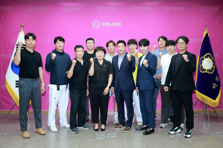 이천시 생활체육 활성화를 위한 간담회(박노희의원)_1
