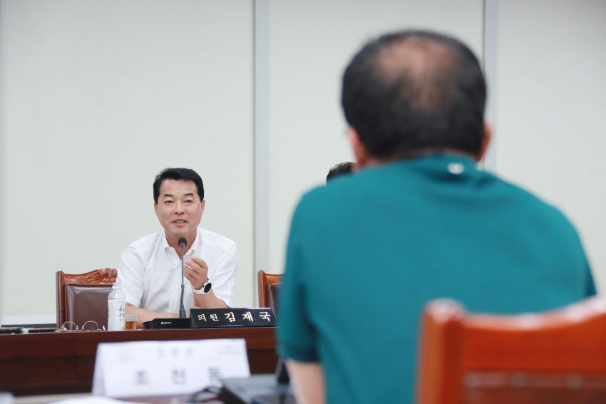 개인택시운송조합과의 소통간담회_7