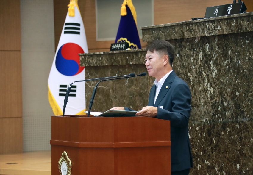 제256회 이천시의회 임시회 제1차 본회의_10