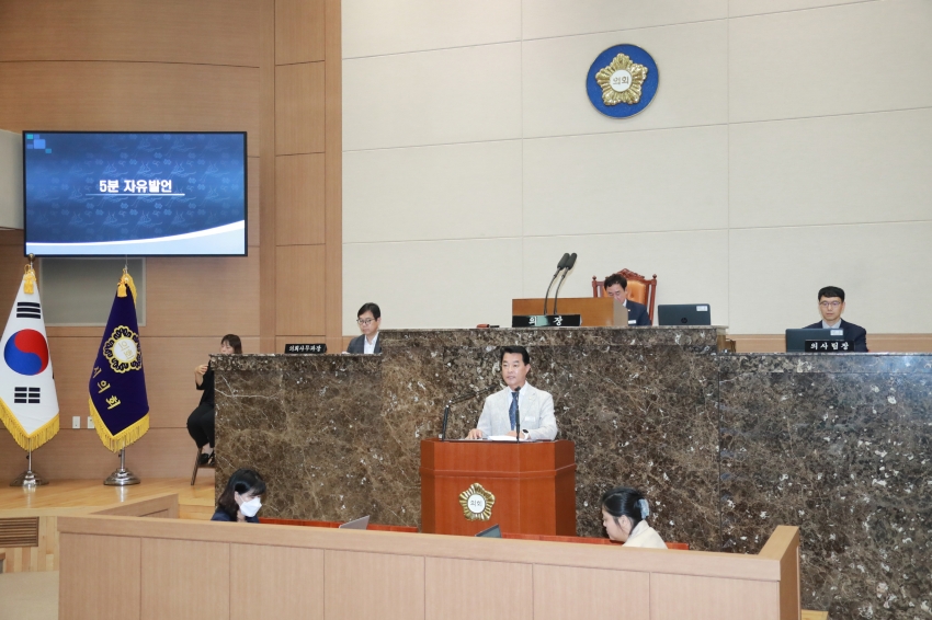 제256회 이천시의회 임시회 제1차 본회의_11