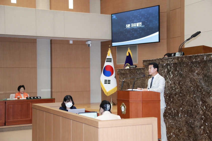 제256회 이천시의회 임시회 제1차 본회의_13