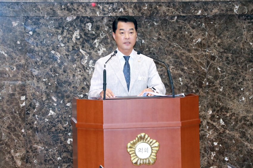 제256회 이천시의회 임시회 제1차 본회의_16