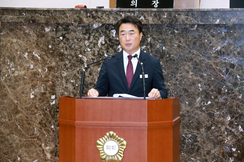제256회 이천시의회 임시회 제1차 본회의_21