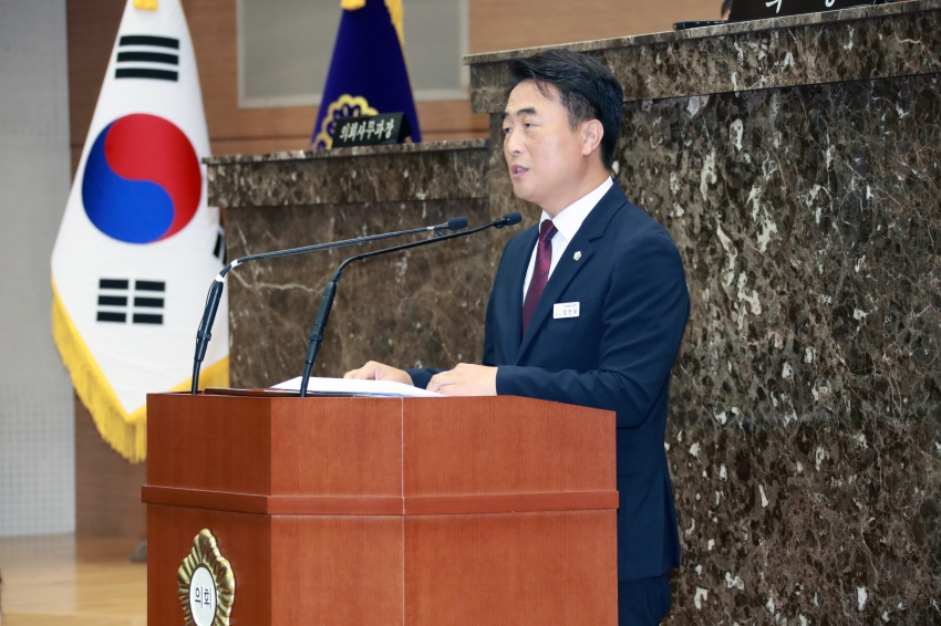 제256회 이천시의회 임시회 제1차 본회의_23