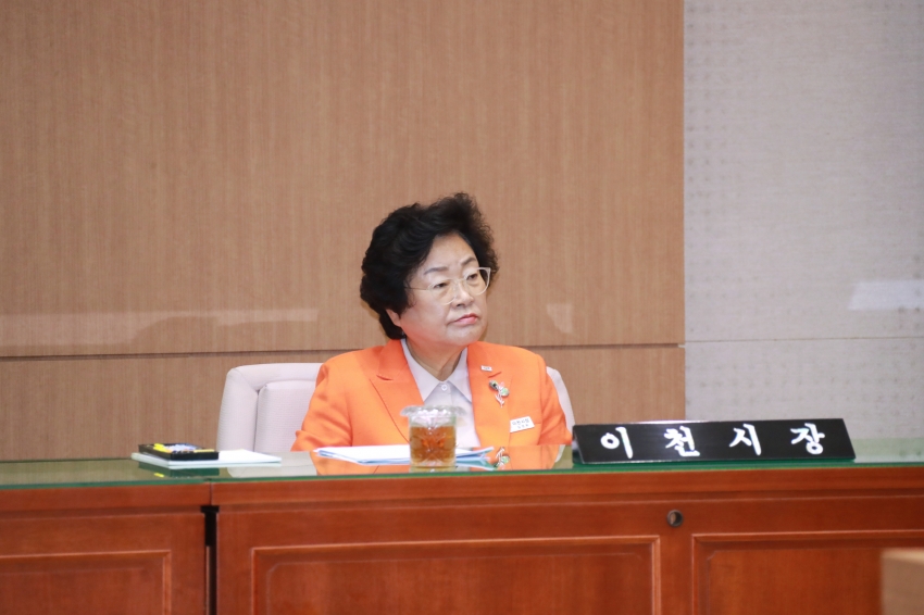 제256회 이천시의회 임시회 제1차 본회의_29