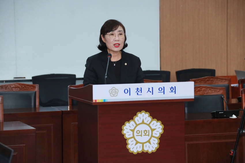 제256회 이천시의회 임시회 제1차 자치행정위원회_4