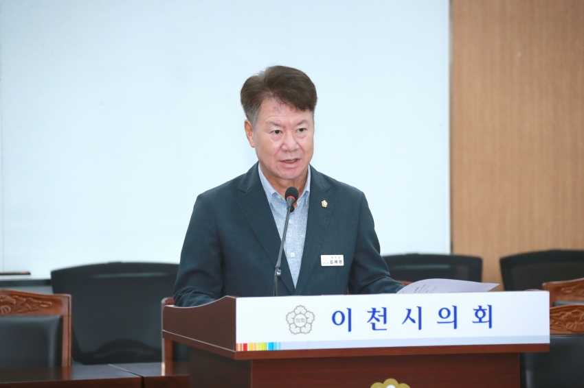 제256회 이천시의회 임시회 제1차 자치행정위원회_3