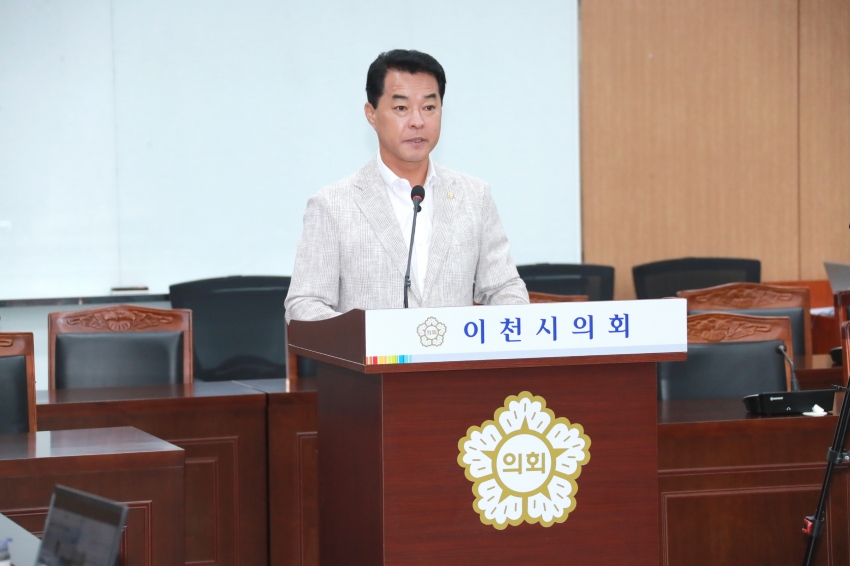 제256회 이천시의회 임시회 제1차 자치행정위원회_14