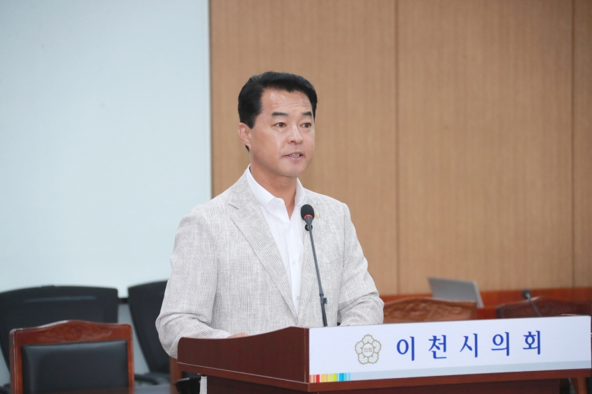 제256회 이천시의회 임시회 제1차 자치행정위원회_5