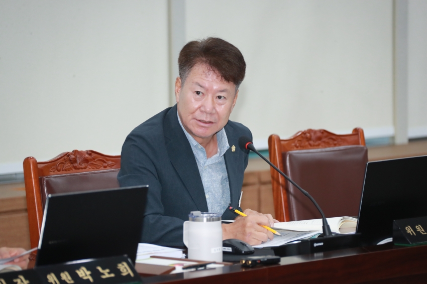 제256회 이천시의회 임시회 제1차 자치행정위원회_10