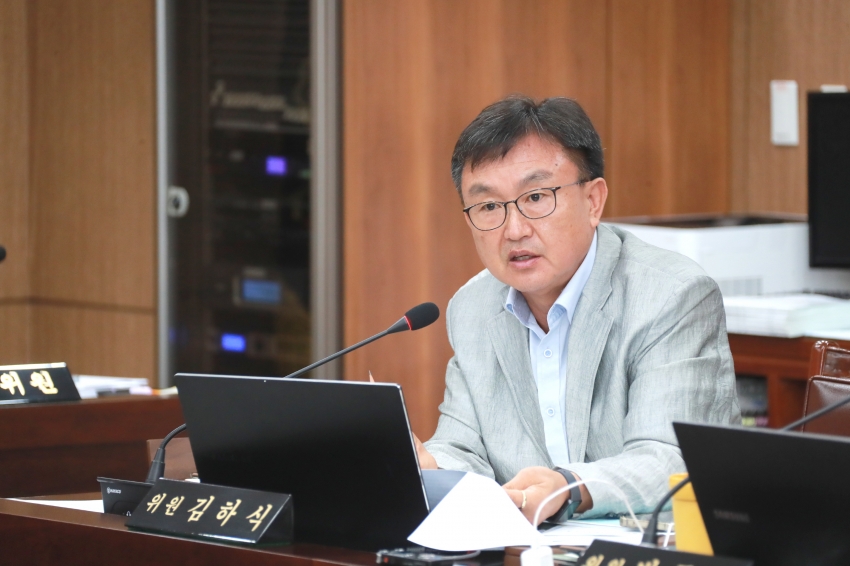 제256회 이천시의회 임시회 제1차 자치행정위원회_37