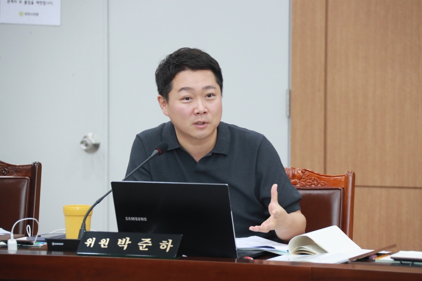 제256회 이천시의회 임시회 제1차 자치행정위원회_17