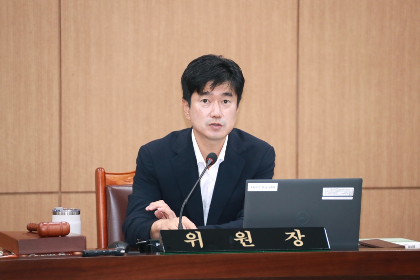 제256회 이천시의회 임시회 제1차 산업건설위원회_2