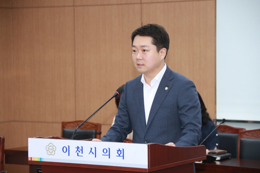 제256회 이천시의회 임시회 제1차 산업건설위원회_3