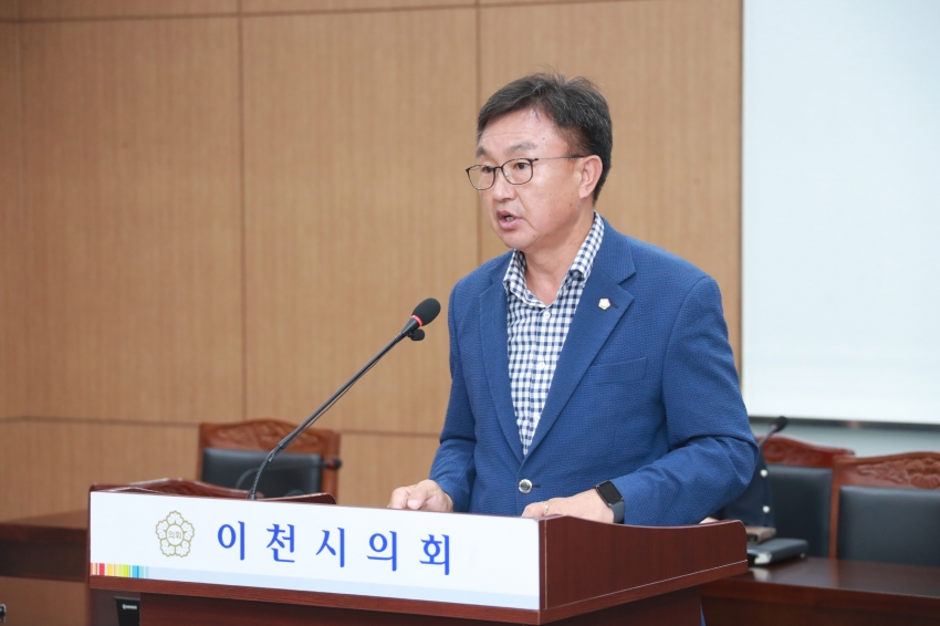 제256회 이천시의회 임시회 제1차 산업건설위원회_11