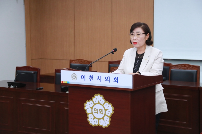 제256회 이천시의회 임시회 제1차 산업건설위원회_28