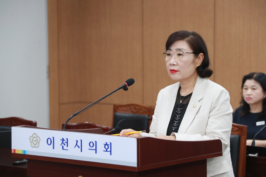 제256회 이천시의회 임시회 제1차 산업건설위원회_29