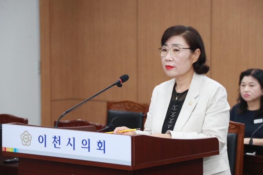 제256회 이천시의회 임시회 제1차 산업건설위원회_13