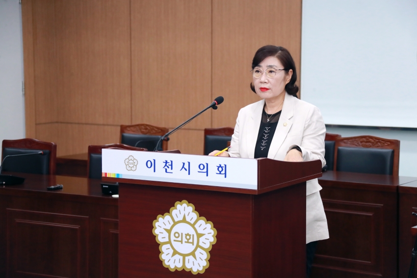제256회 이천시의회 임시회 제1차 산업건설위원회_14