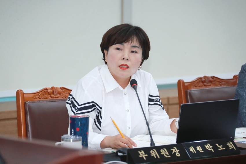 제256회 이천시의회 임시회 제2차 예산결산특별위원회_1