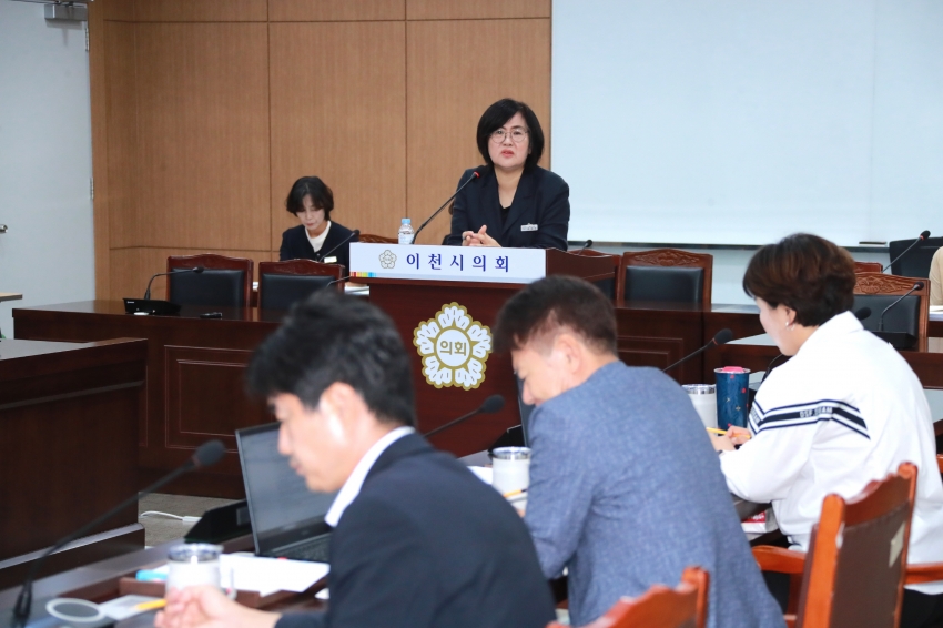 제256회 이천시의회 임시회 제2차 예산결산특별위원회_7
