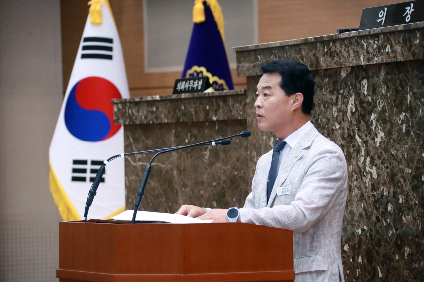 제256회 이천시의회 임시회 제2차 본회의_5