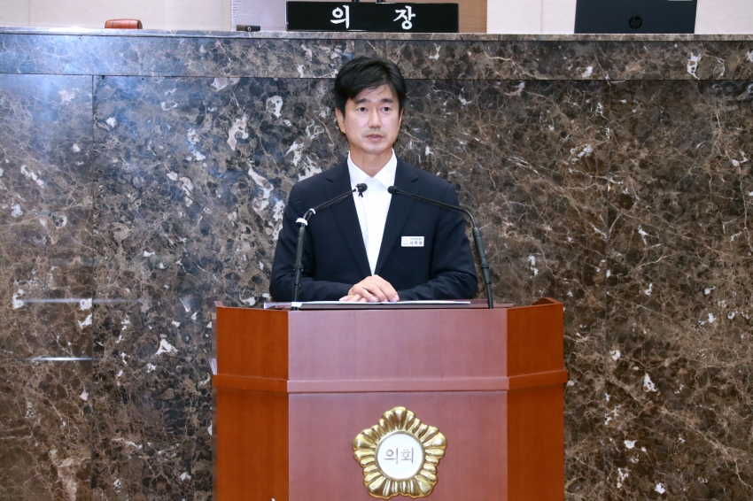 제256회 이천시의회 임시회 제2차 본회의_8