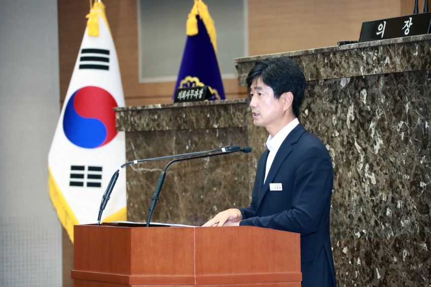 제256회 이천시의회 임시회 제2차 본회의_10