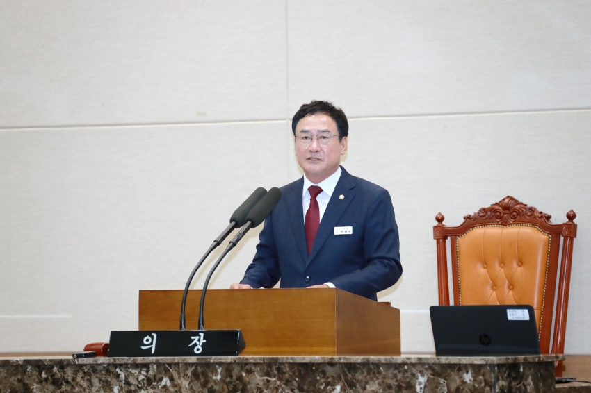 제256회 이천시의회 임시회 제2차 본회의_1