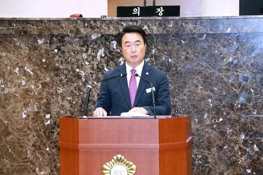 제256회 이천시의회 임시회 제2차 본회의_14