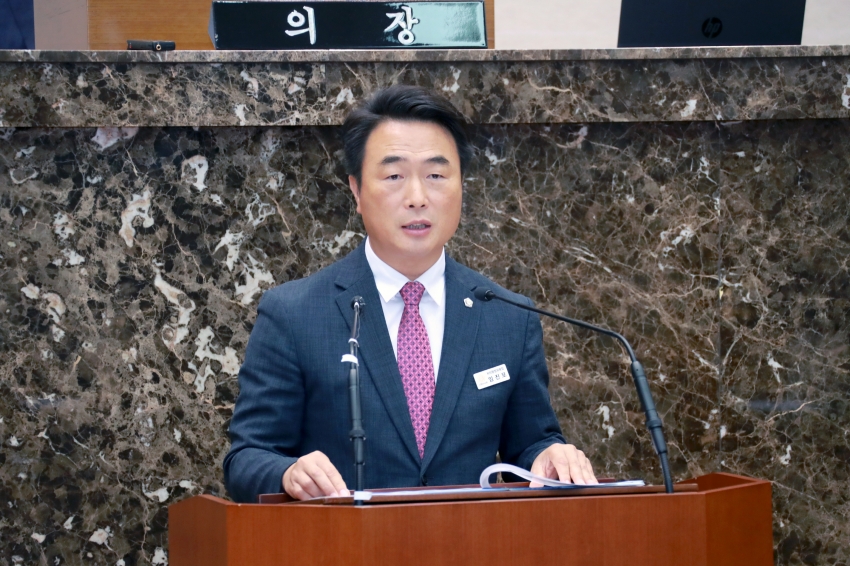 제256회 이천시의회 임시회 제2차 본회의_15