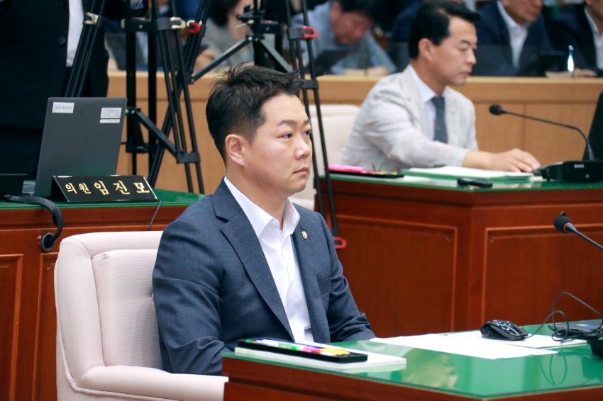 제256회 이천시의회 임시회 제2차 본회의_17