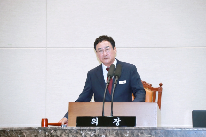제256회 이천시의회 임시회 제2차 본회의_20