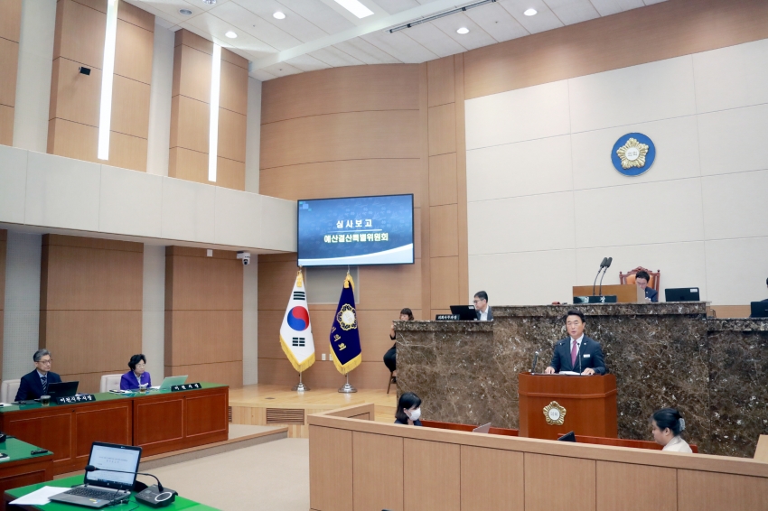제256회 이천시의회 임시회 제2차 본회의_21