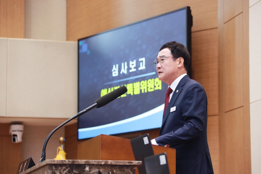 제256회 이천시의회 임시회 제2차 본회의_23