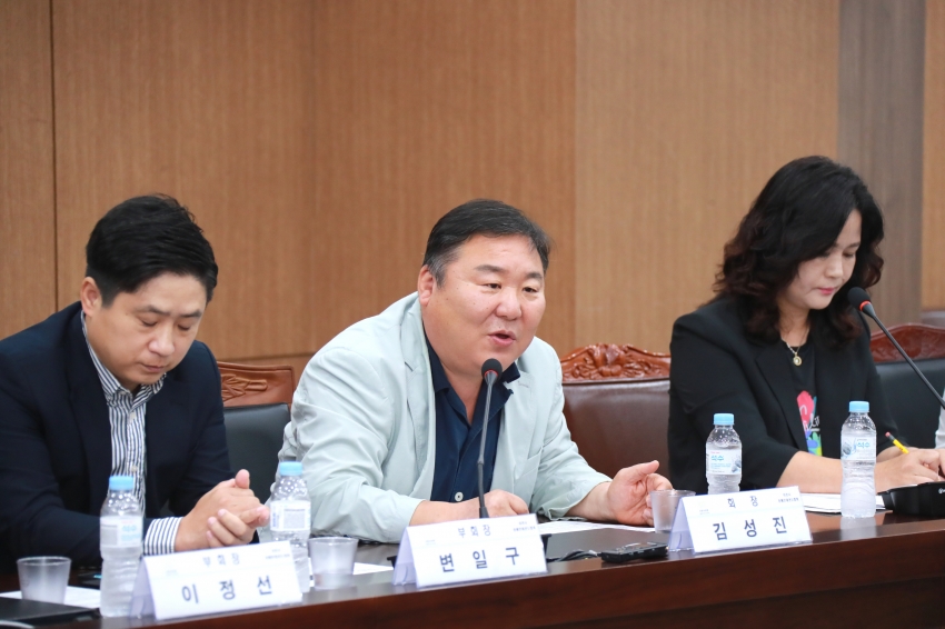 시민과의 소통의 날 간담회(이천시장애인태권도협회, 장애인부모회)_6