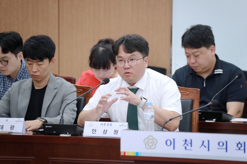 시민과의 소통의 날 간담회(이천시장애인태권도협회, 장애인부모회)_12
