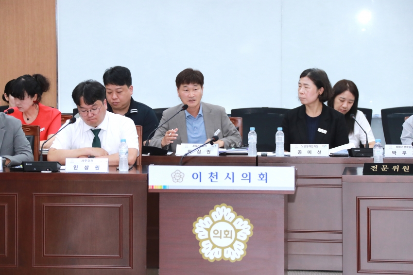 시민과의 소통의 날 간담회(이천시장애인태권도협회, 장애인부모회)_14