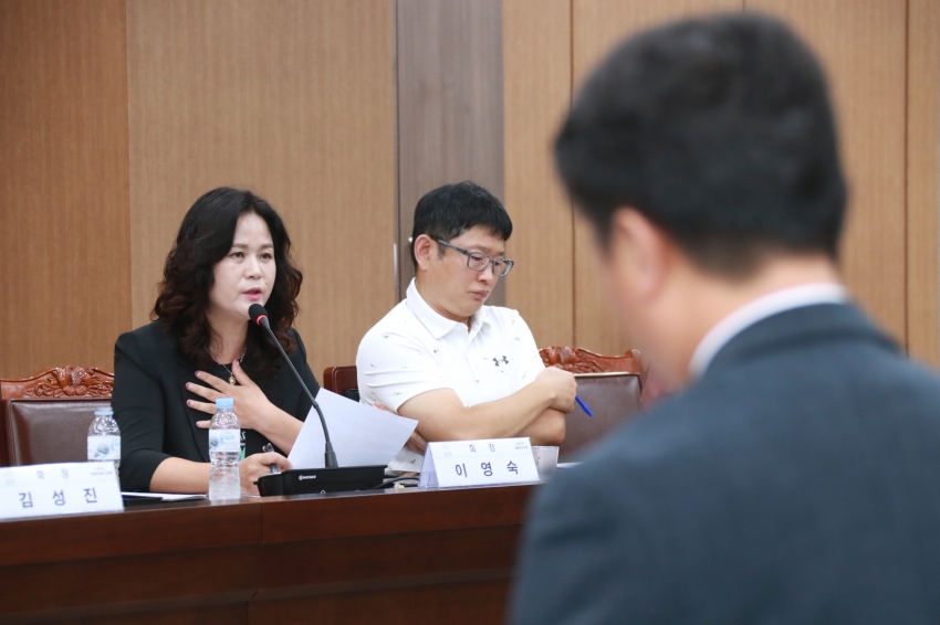 시민과의 소통의 날 간담회(이천시장애인태권도협회, 장애인부모회)_22