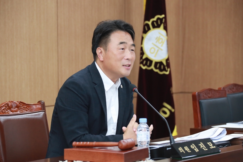 이천시 지역화폐분석연구회 중간보고회_9