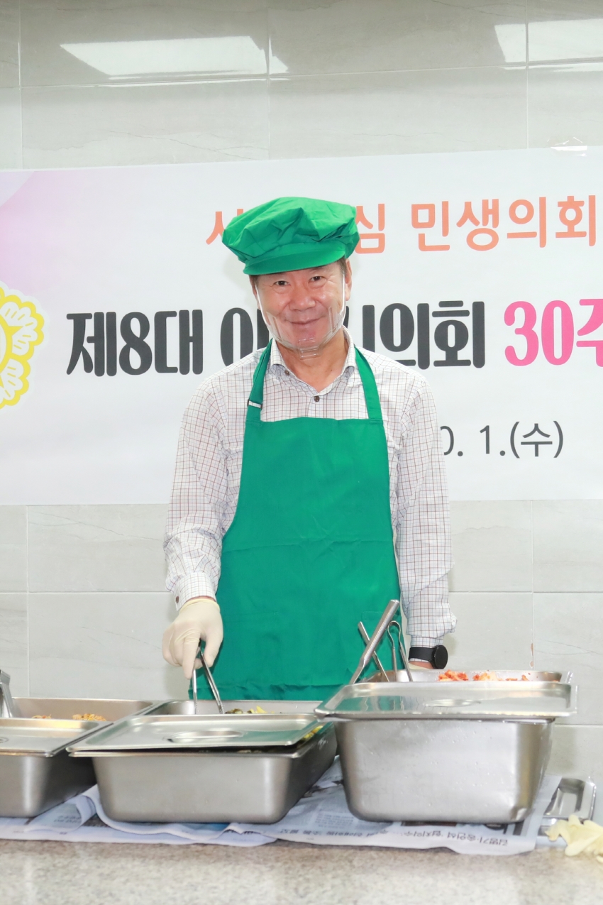 30주년 이천시민의날 기념 배식봉사_3