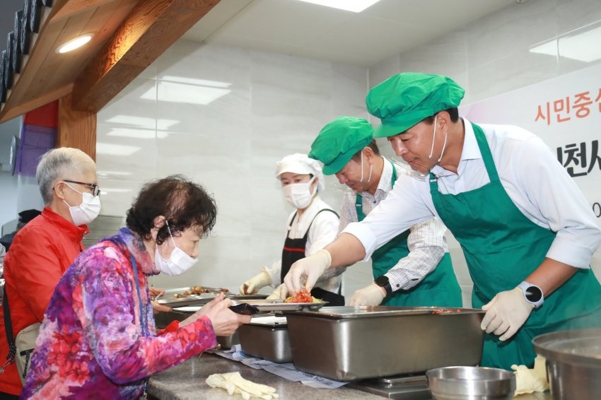 30주년 이천시민의날 기념 배식봉사_7