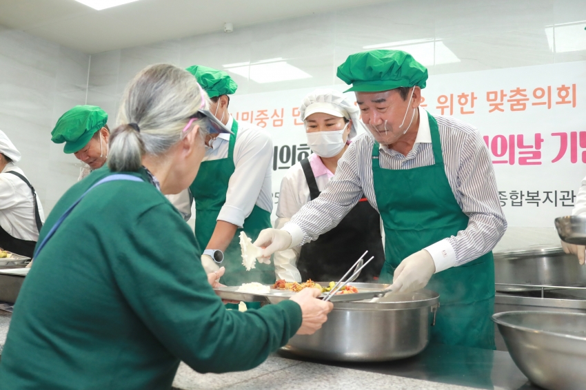30주년 이천시민의날 기념 배식봉사_9