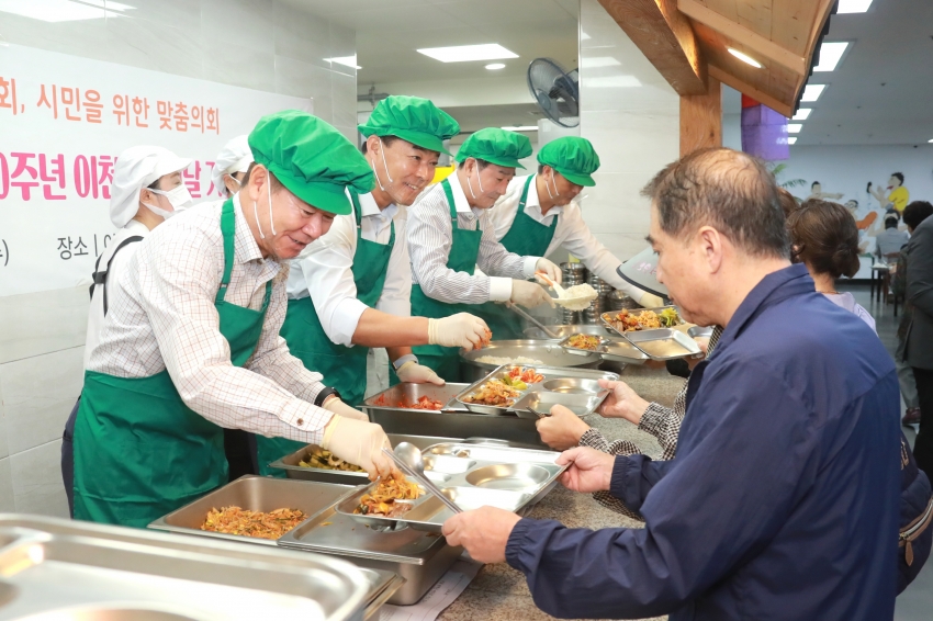 30주년 이천시민의날 기념 배식봉사_12