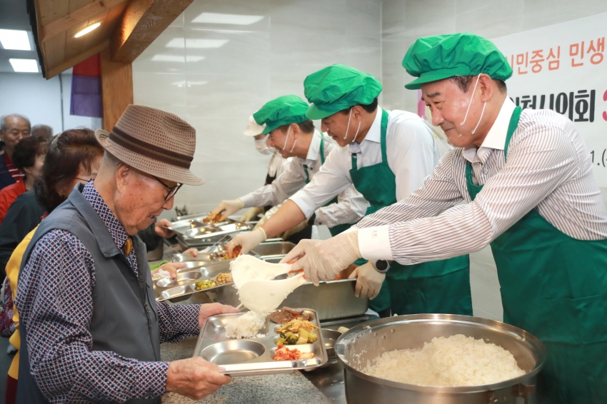 30주년 이천시민의날 기념 배식봉사_14