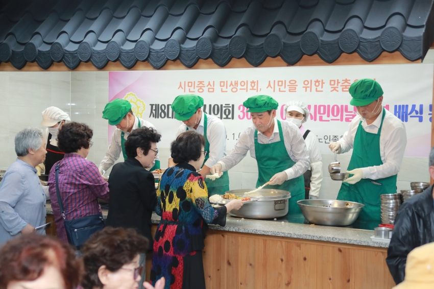30주년 이천시민의날 기념 배식봉사_20